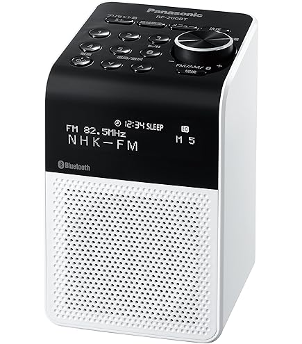 Amazon.co.jp: Panasonic National RF-U99-K Black Emergency